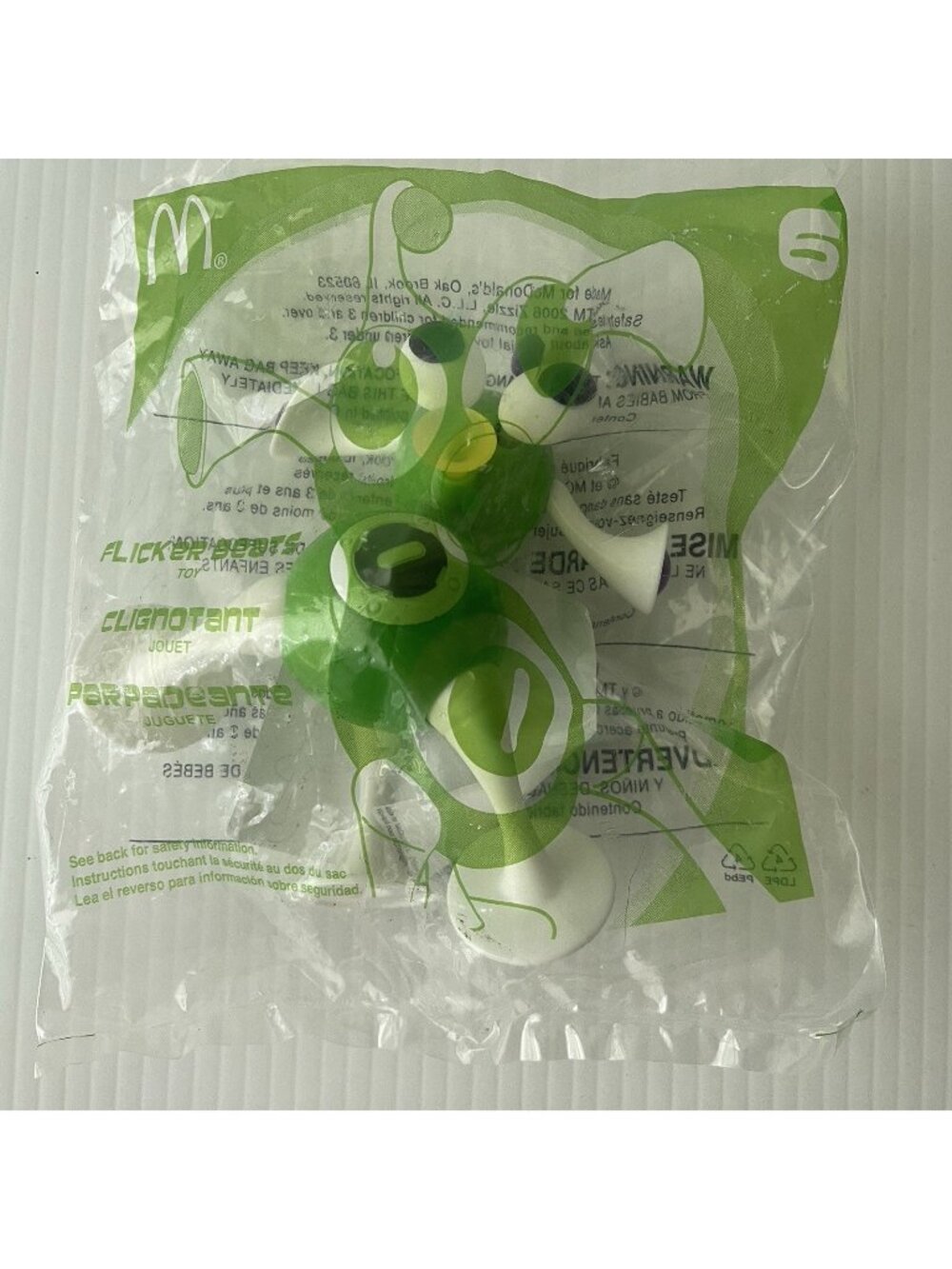 Vintage McDonalds ZIZZLE #6 Happy Meal Green Figure Toy Flicker Beats 2006